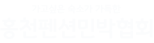 로고